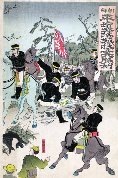 Victoria en el Castillo de Pyongyang, publicado en 1894 de Utagawa Kokunimasa